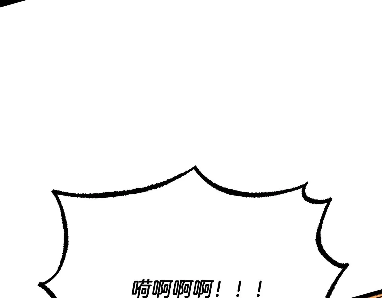 第128话 各自为战157
