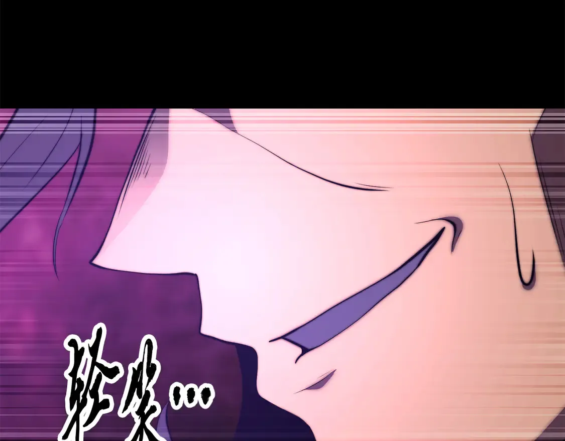 第106话 切磋300