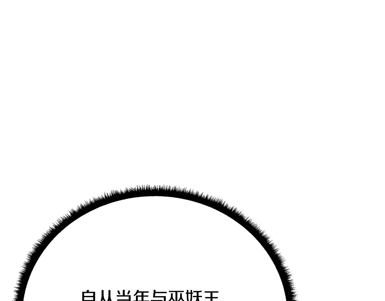 第123话 一缕不安165