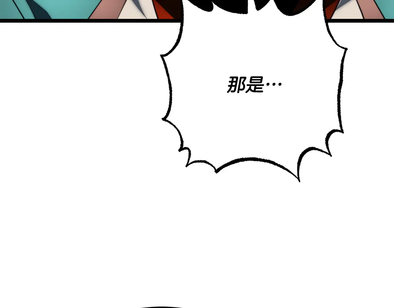 完结话 我想休息了325