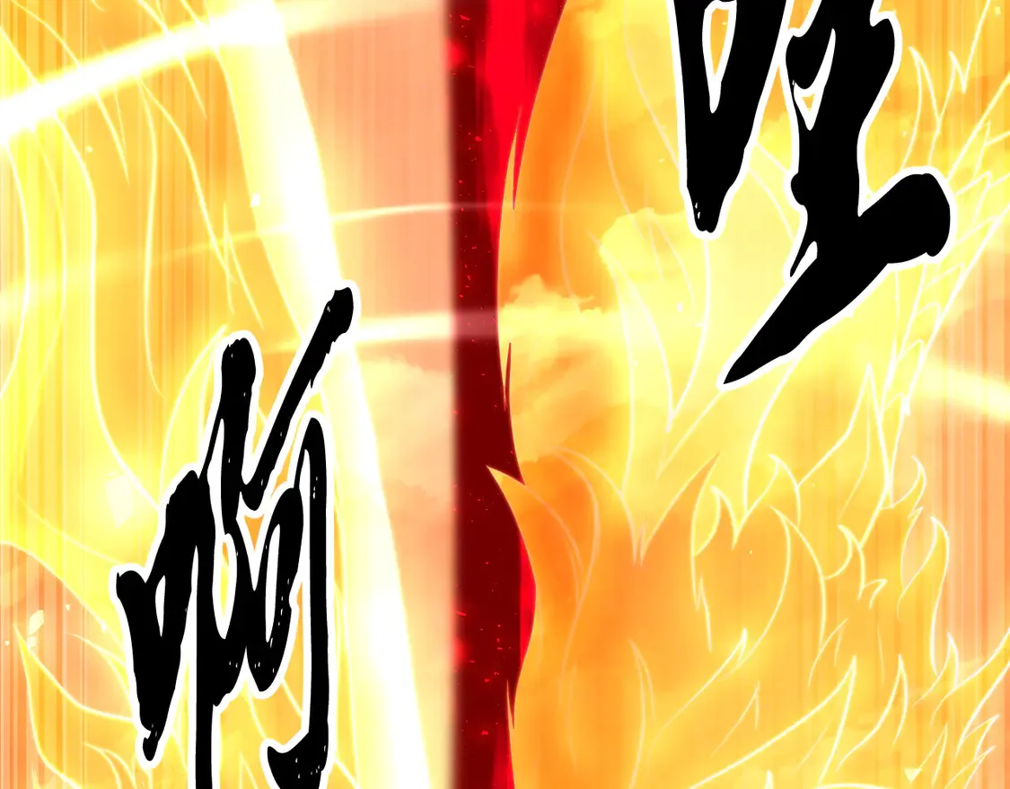 第106话 切磋238
