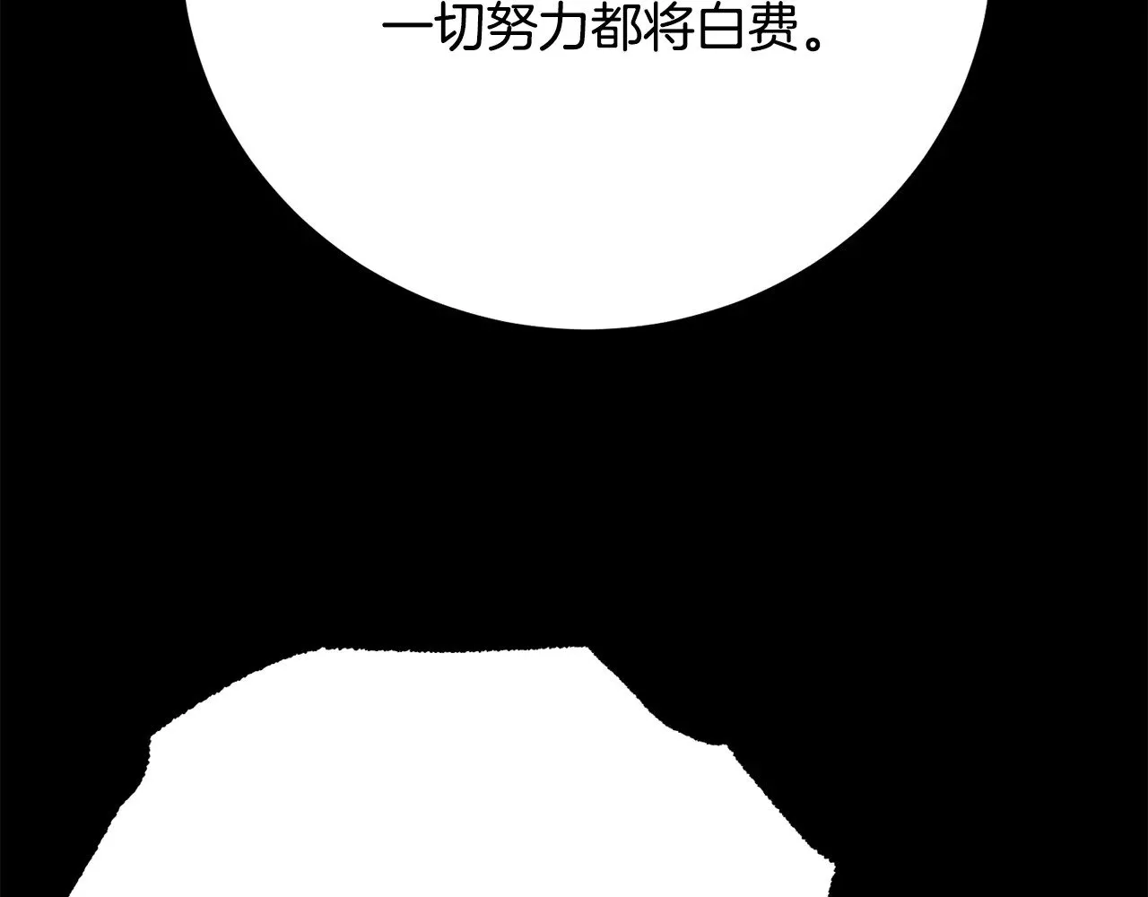 第125话 闭关修炼106