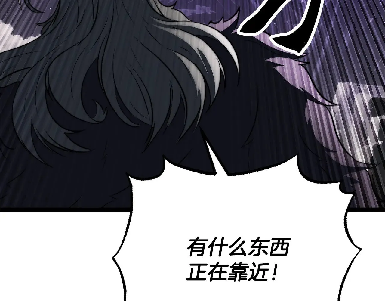 第130话 再度对决58