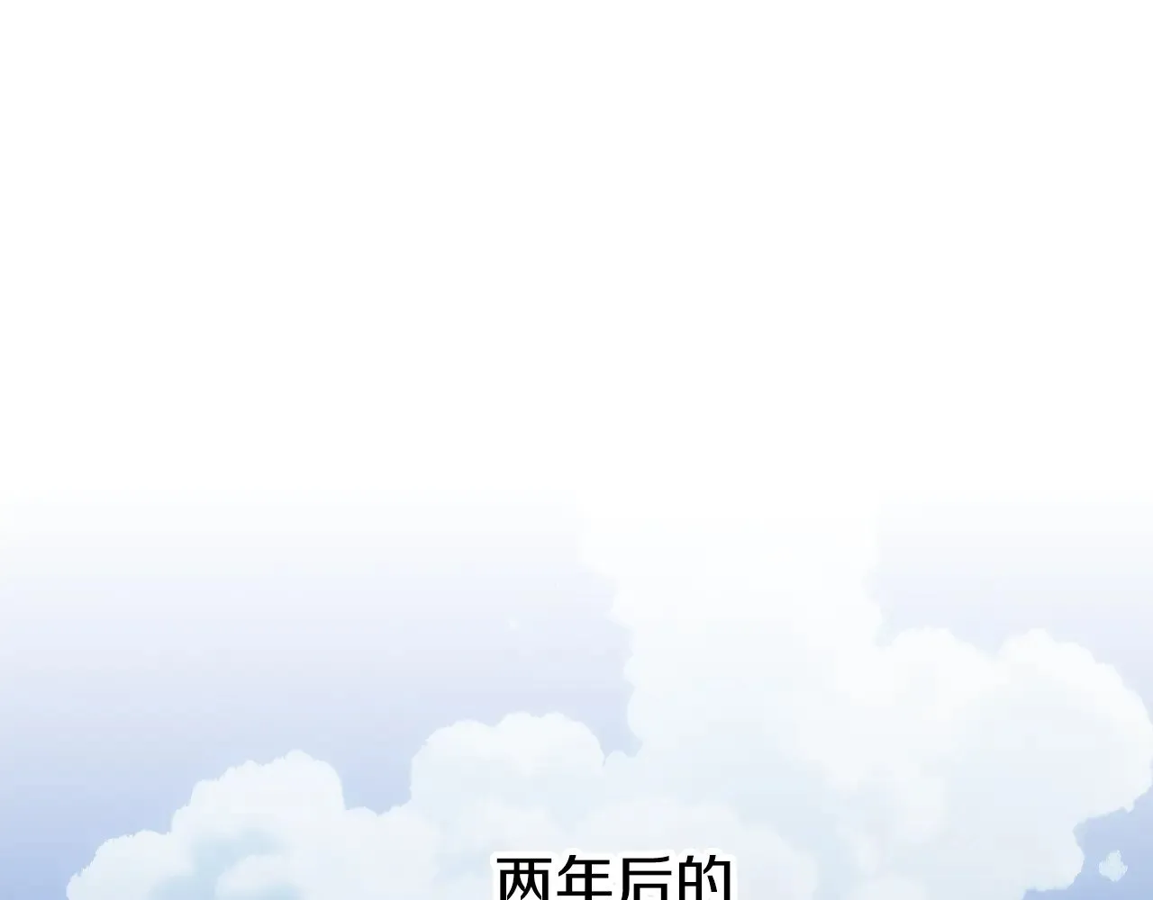 第125话 闭关修炼0
