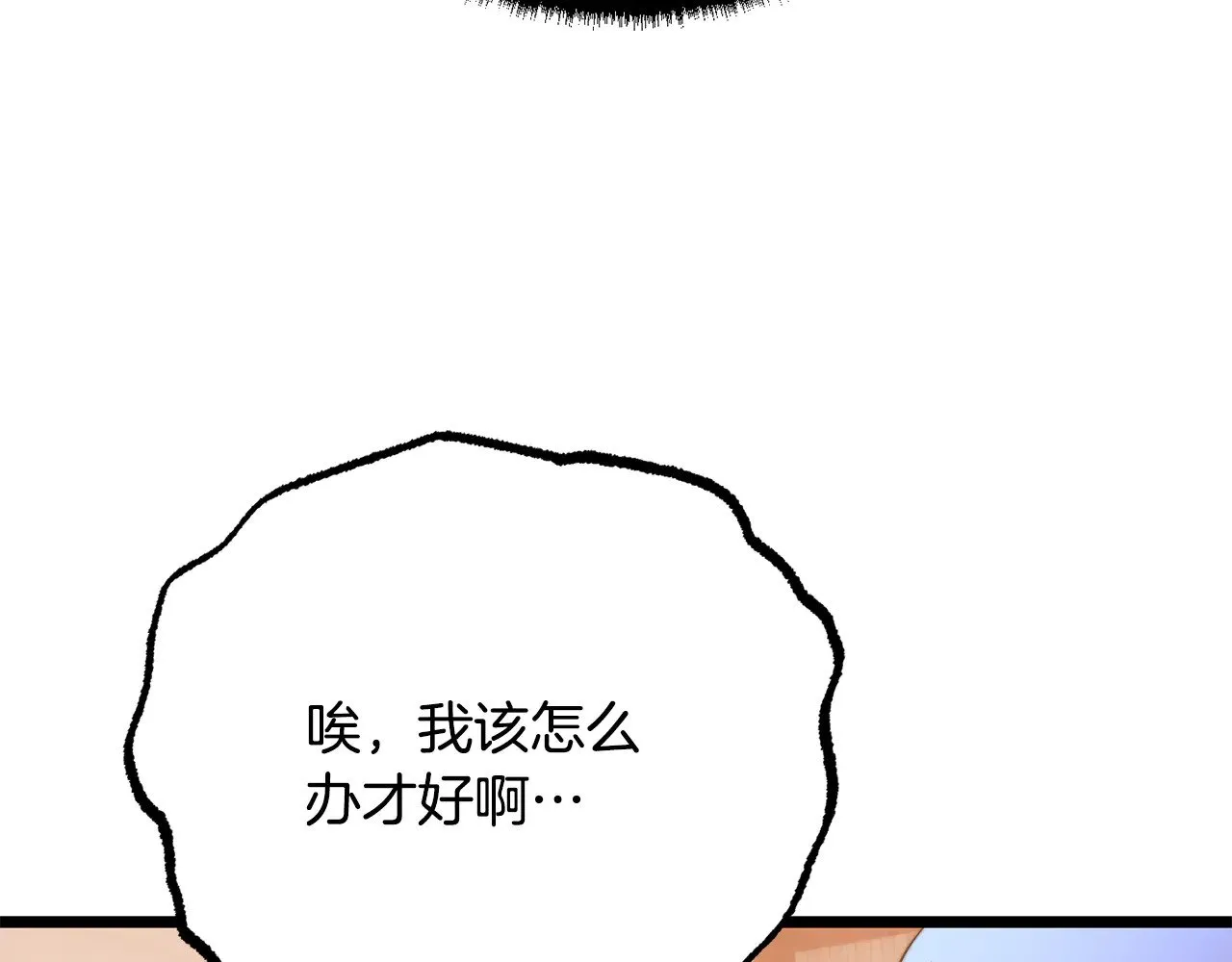 第121话 高手云集147