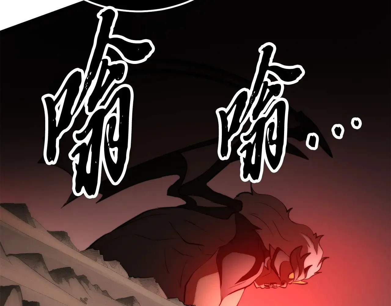 第129话 复活仪式180