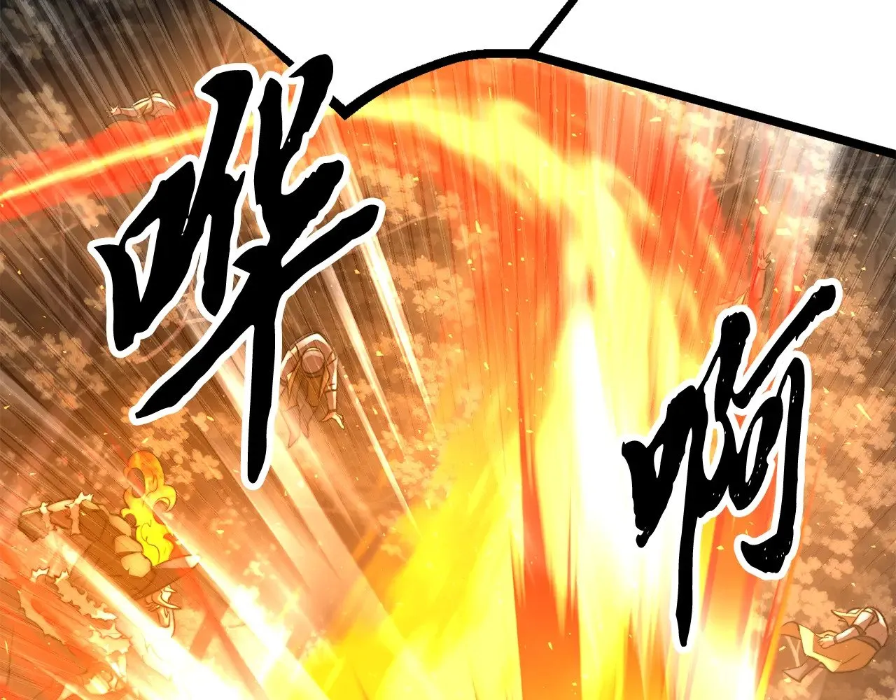 第126话 辛苦你了54