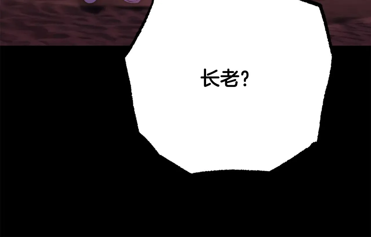 第117话 他不一样160