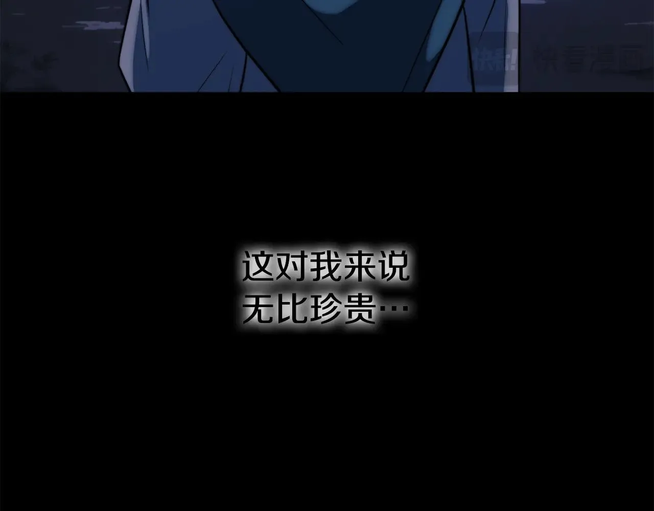 第122话 积极备战212