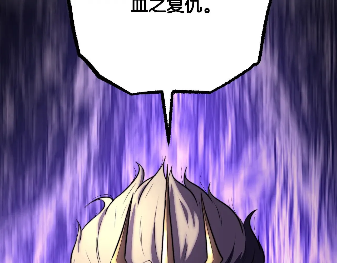 第130话 再度对决216