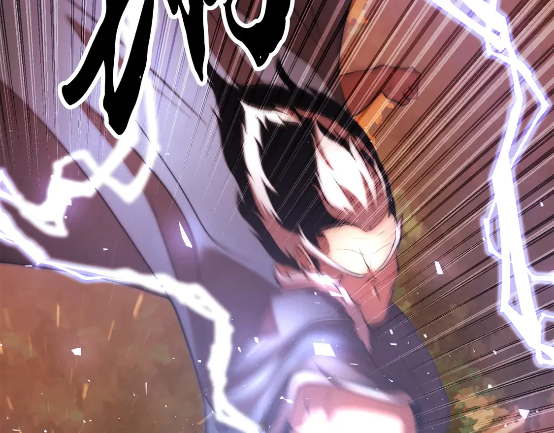 第106话 切磋77