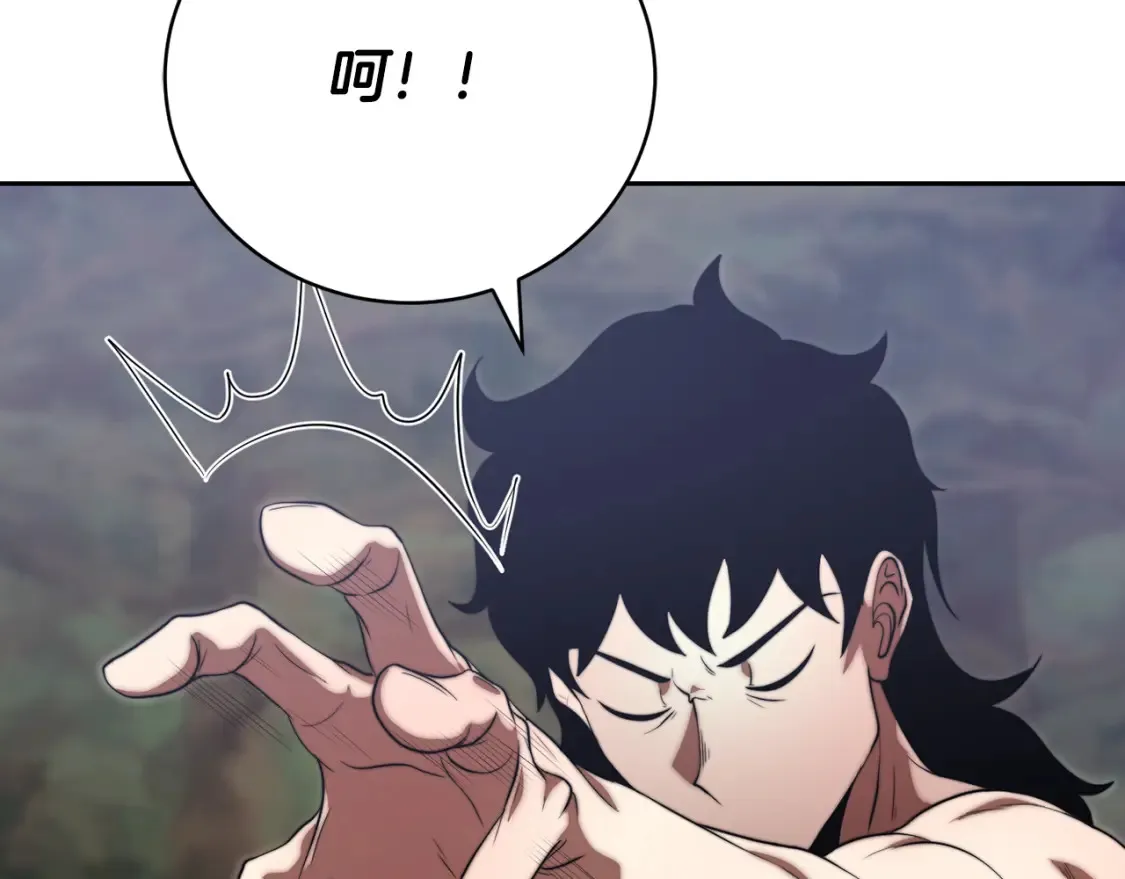 第102话 三个条件4