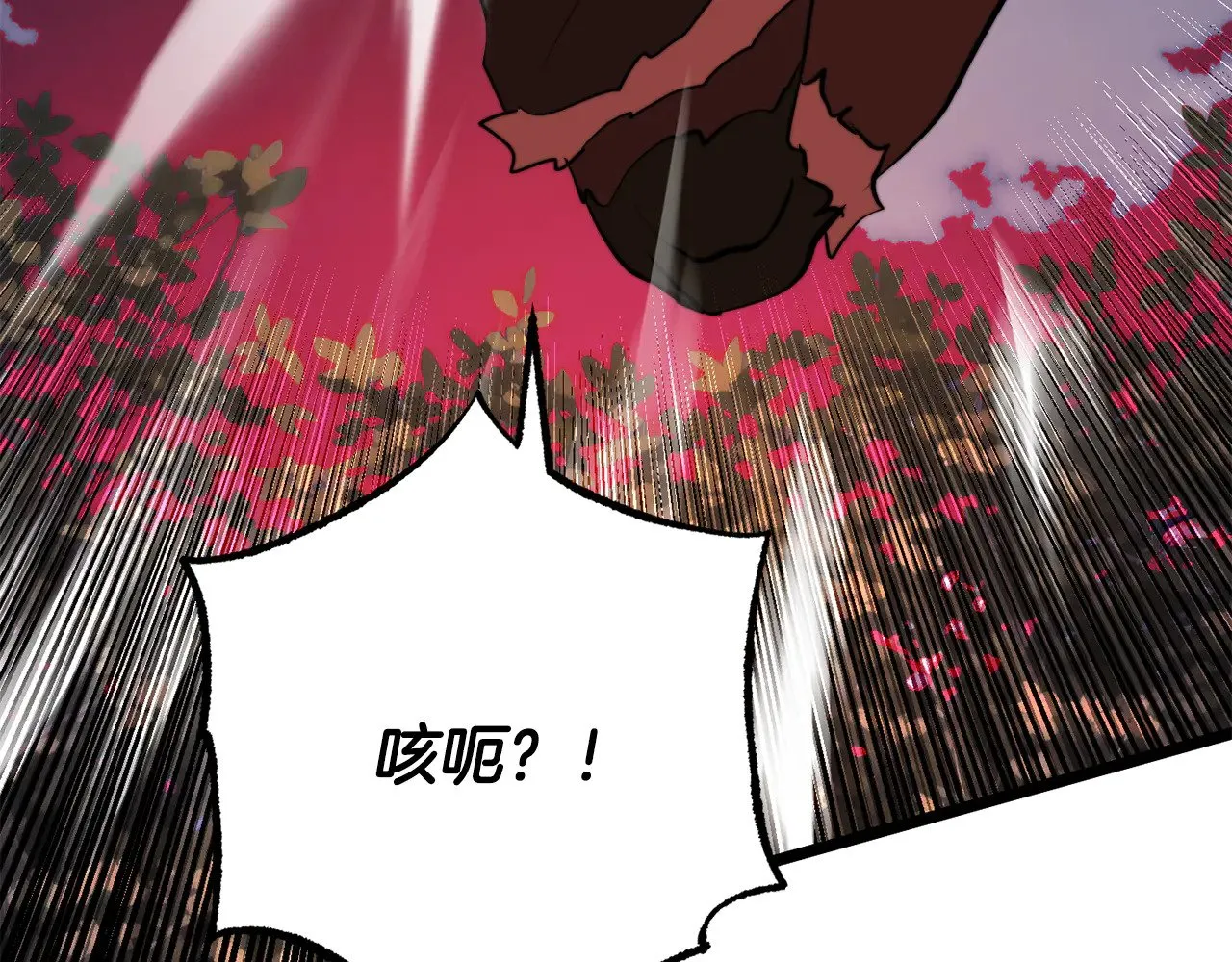 第128话 各自为战196