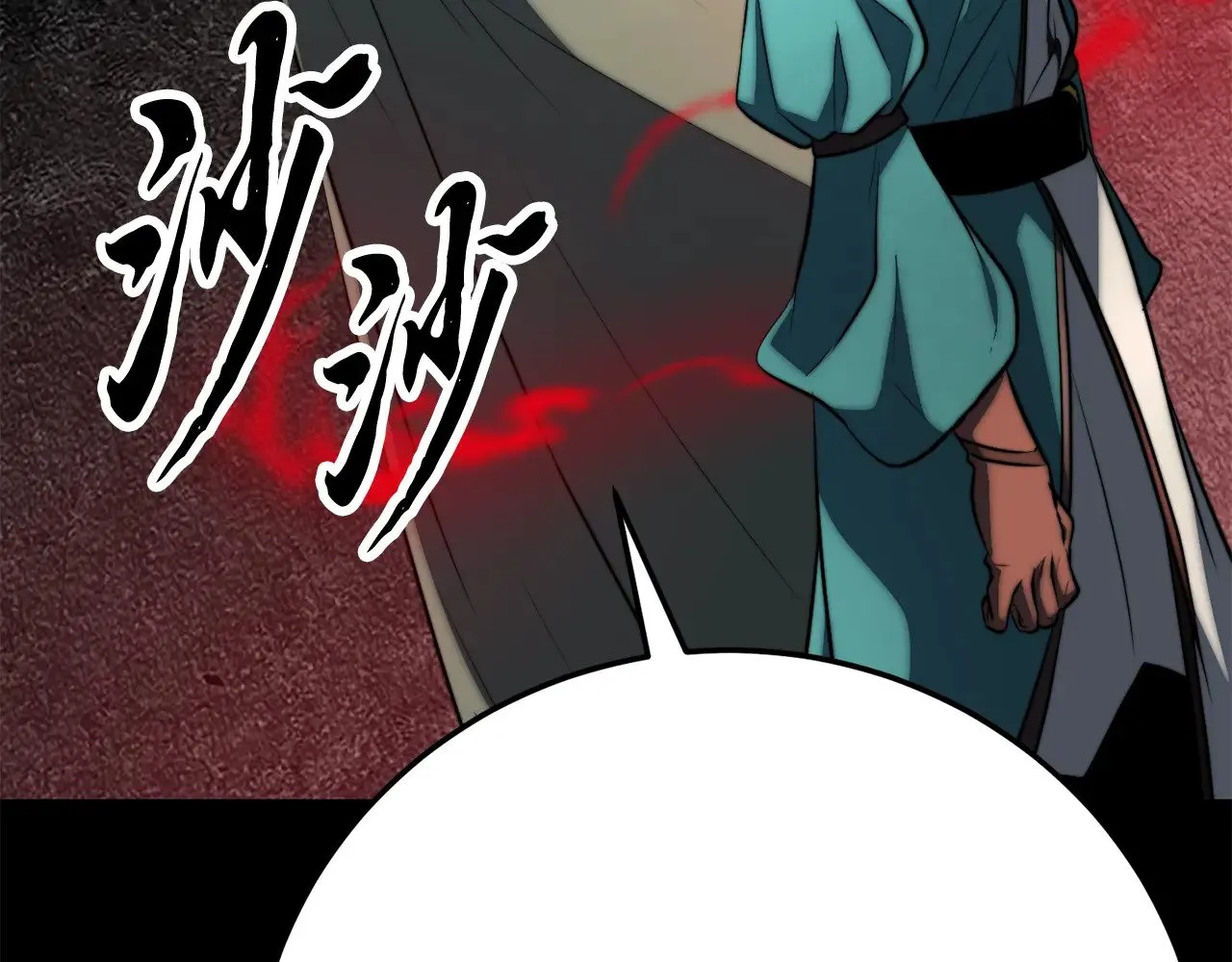 第118话 武林盟的动向167