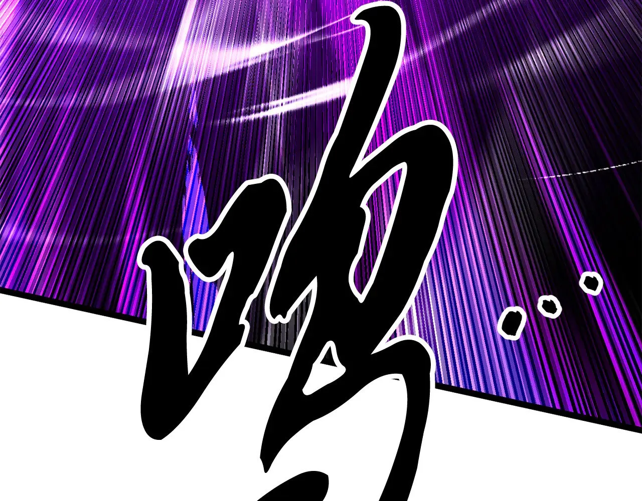 第131话 完美世界435