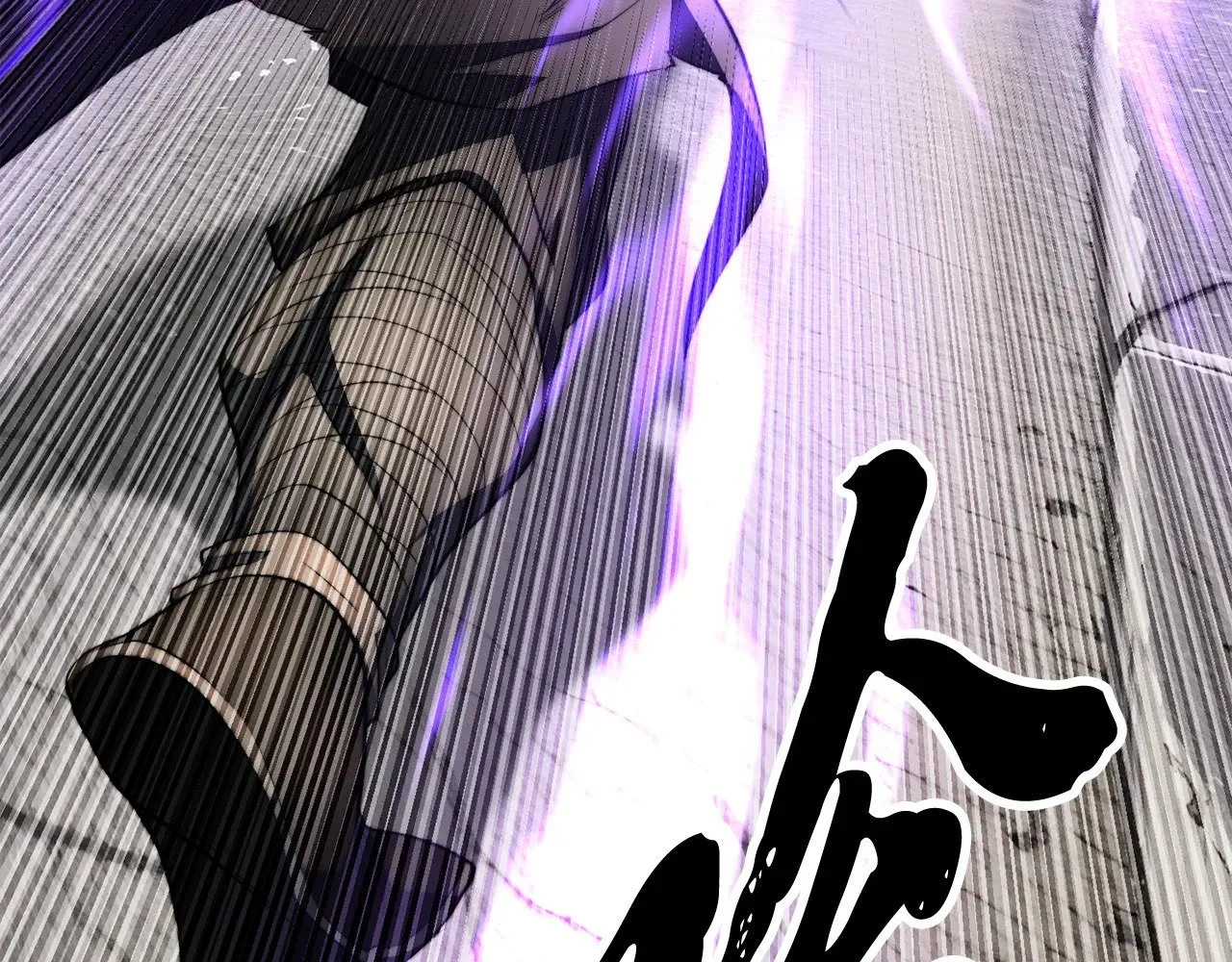 第131话 完美世界59