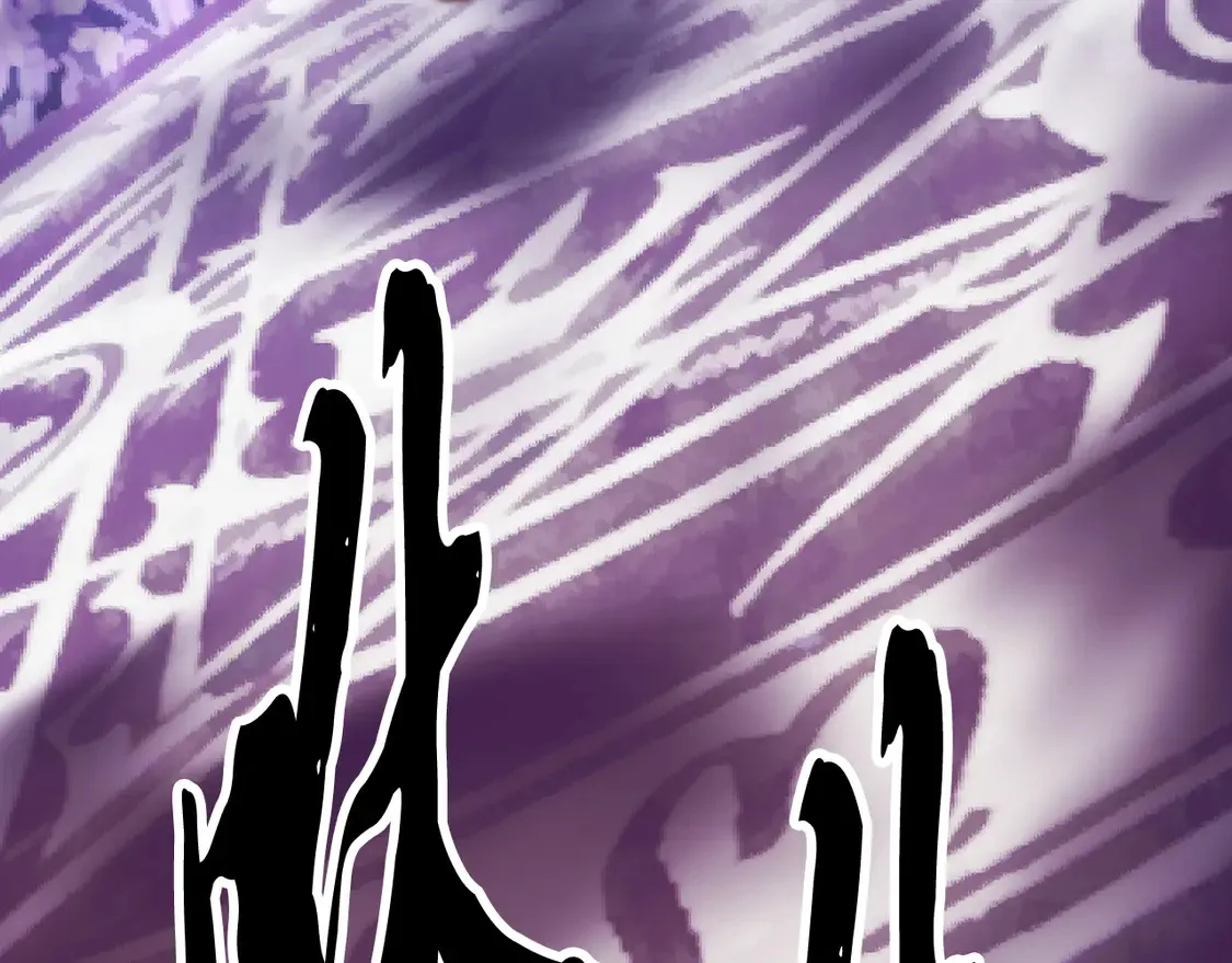 第105话 商量对策19