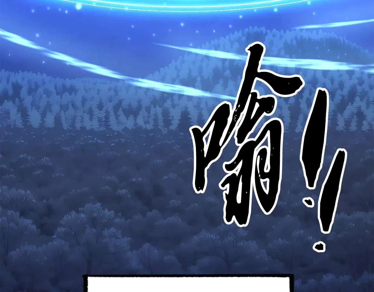 第124话 往事如烟7