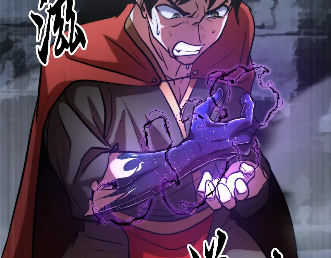 第111话 天魔的修炼266