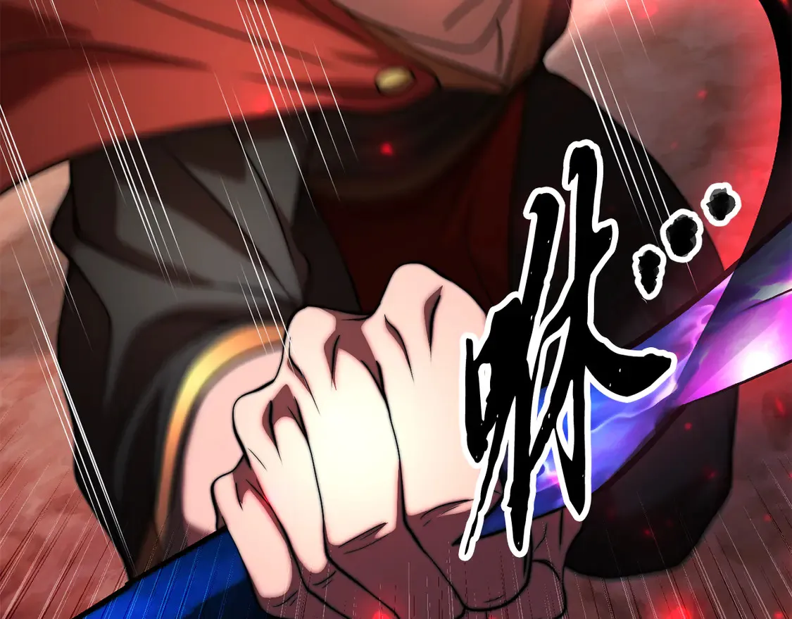 第106话 切磋212