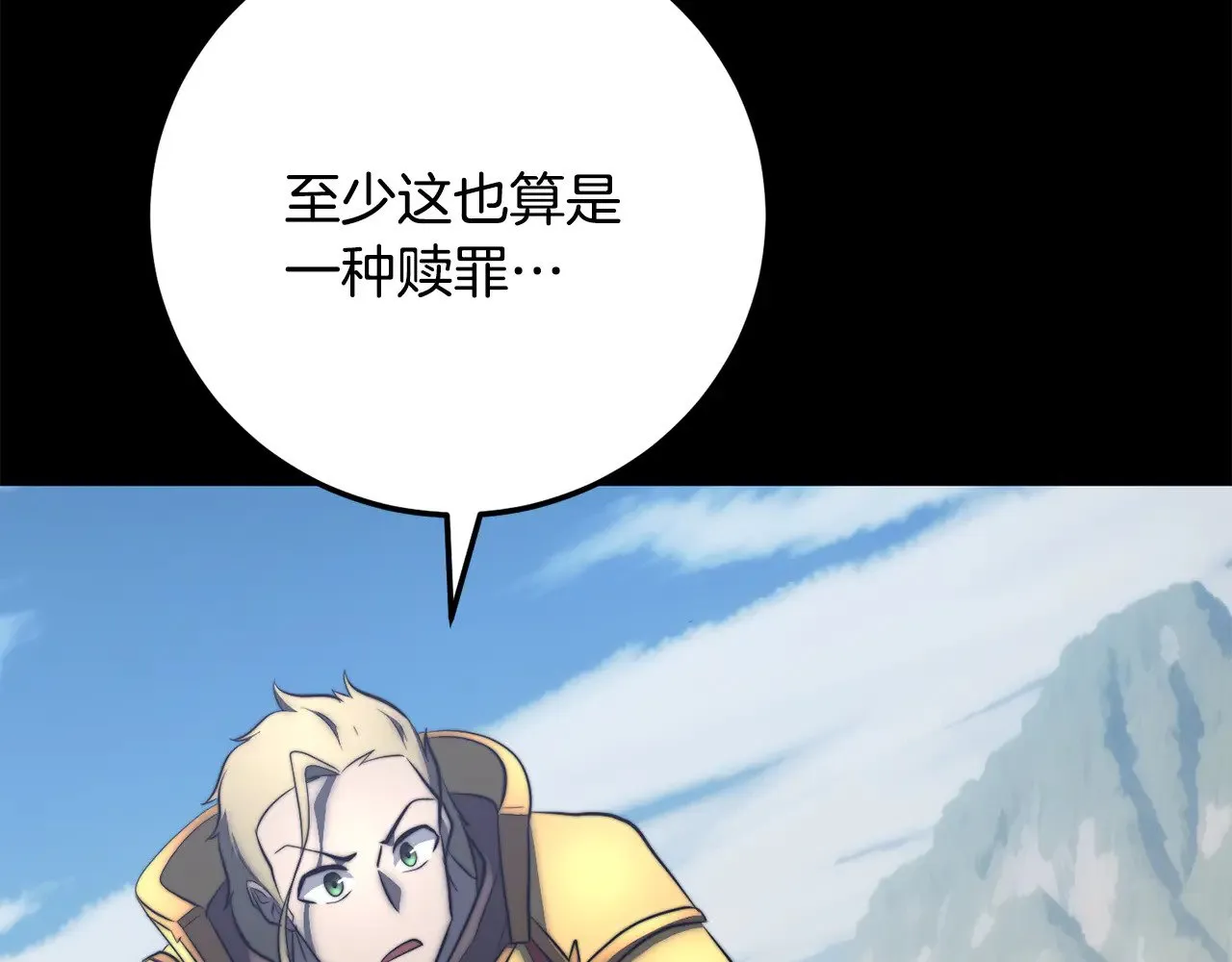 第124话 往事如烟199