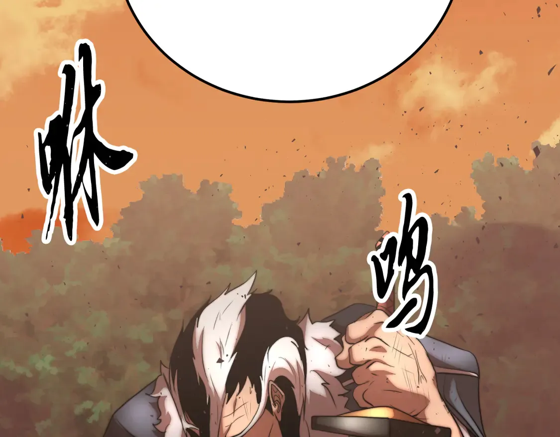 第106话 切磋253