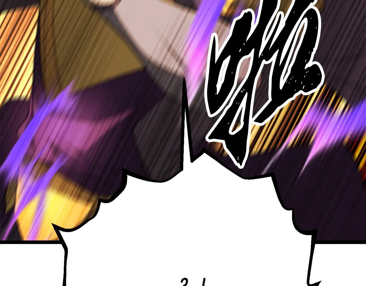第131话 完美世界455