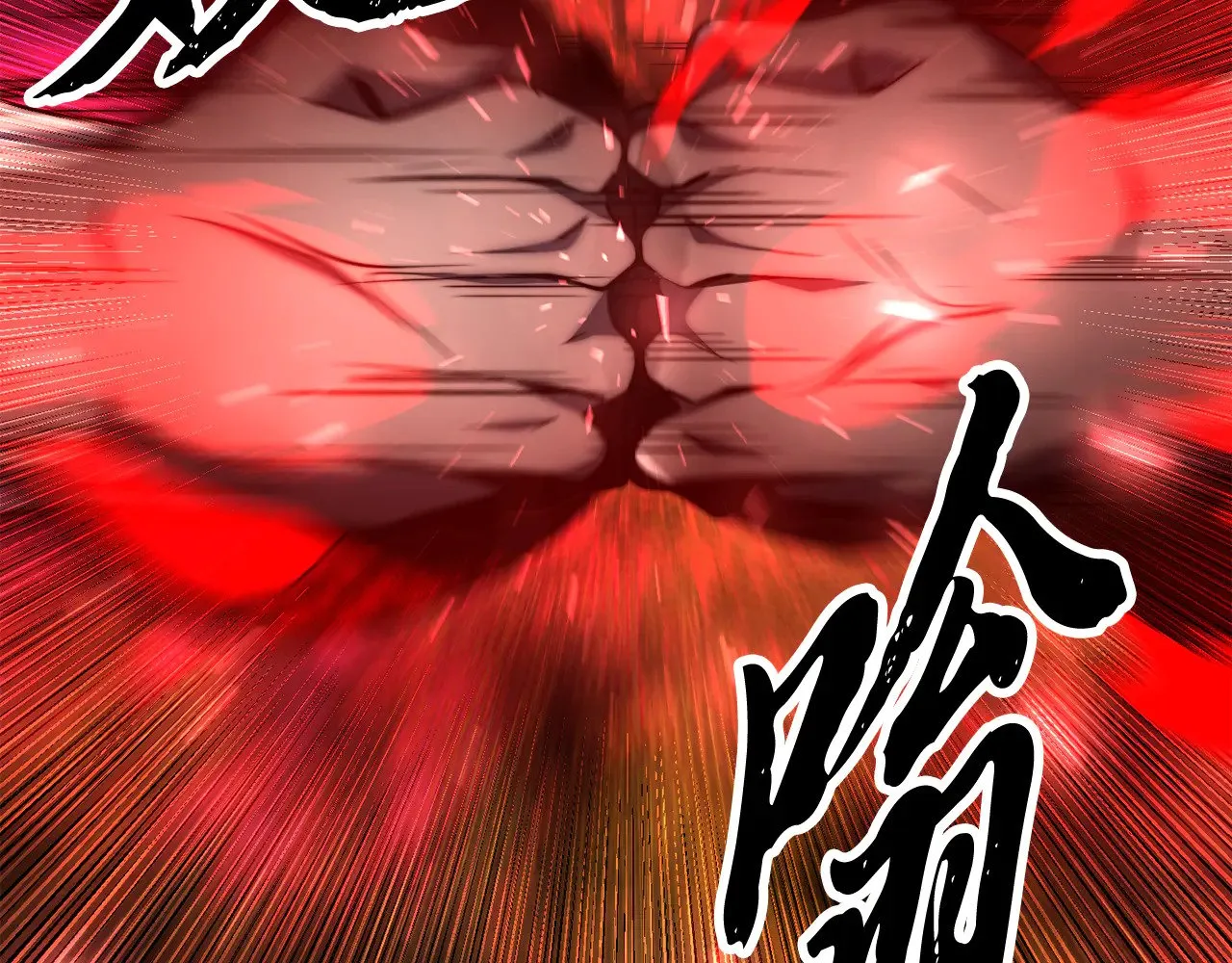 第131话 完美世界322