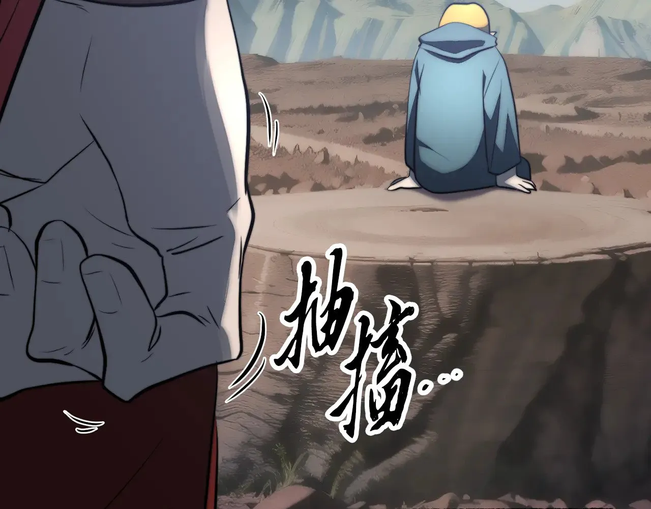 第124话 往事如烟176