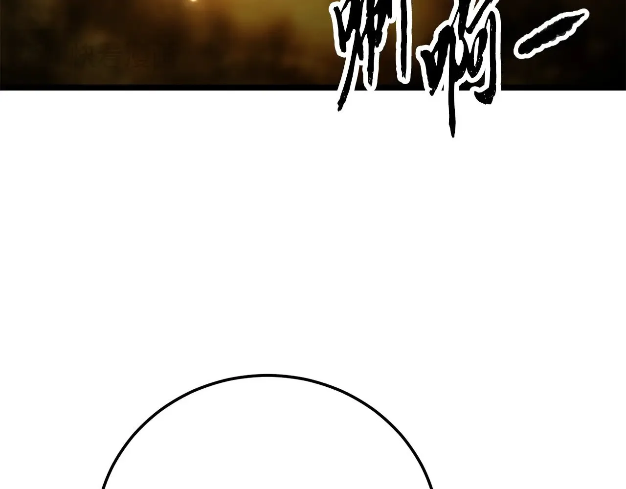第114话 做出选择215