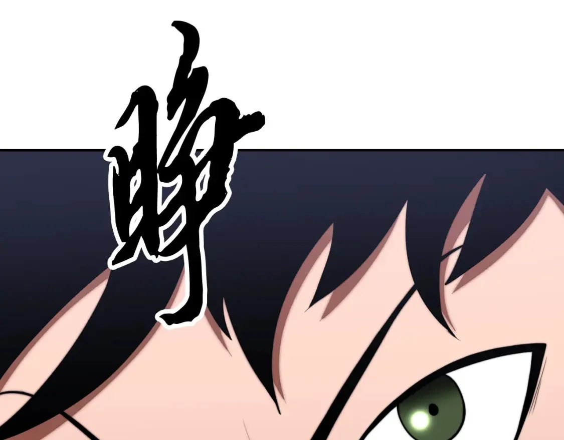 第102话 三个条件7