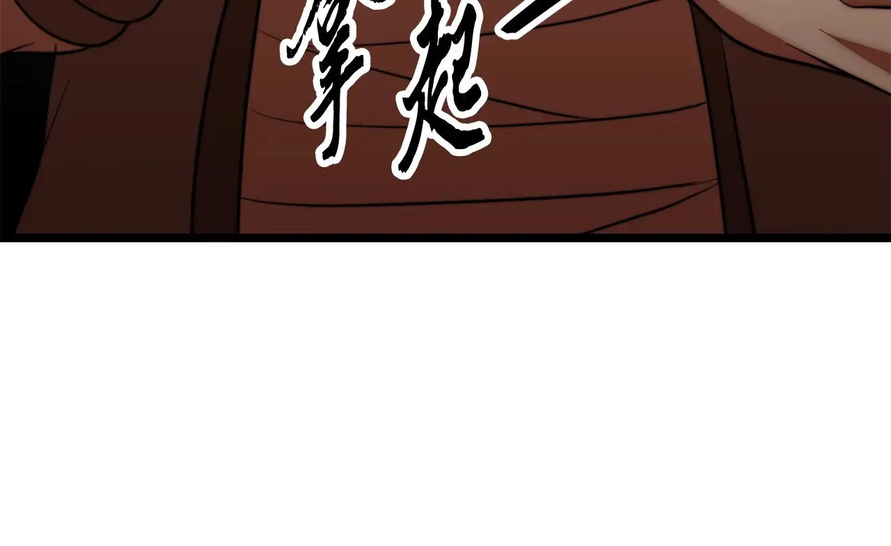第122话 积极备战187