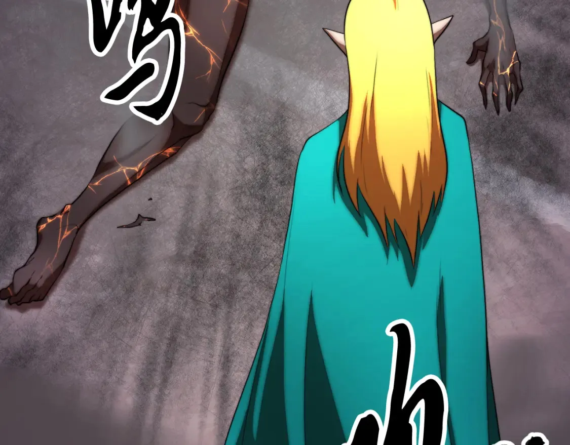 第104话 暴力镇压187