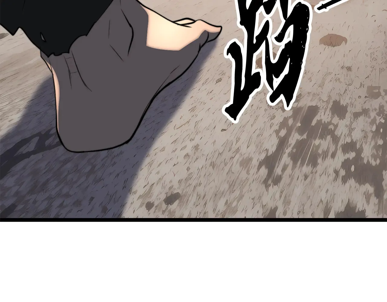 完结话 我想休息了479