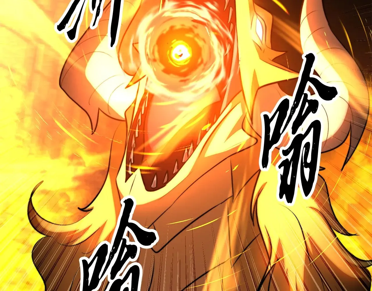 第114话 做出选择156