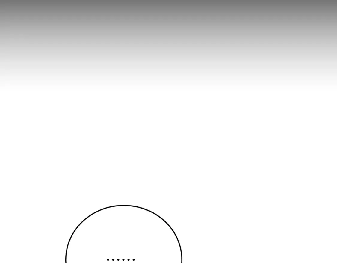 第102话 三个条件208