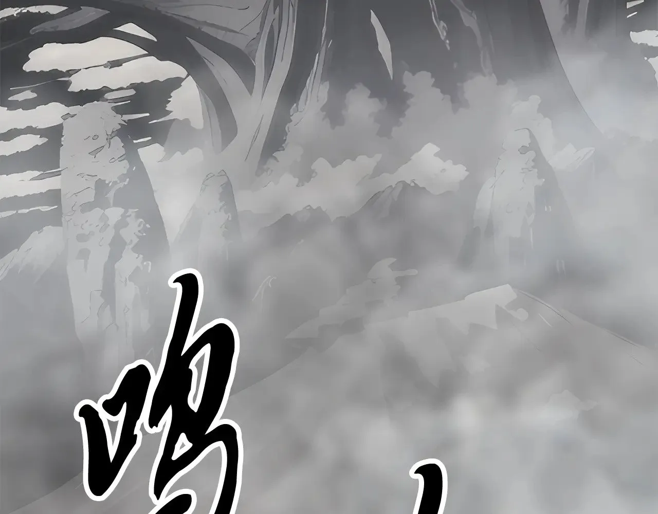第130话 再度对决19