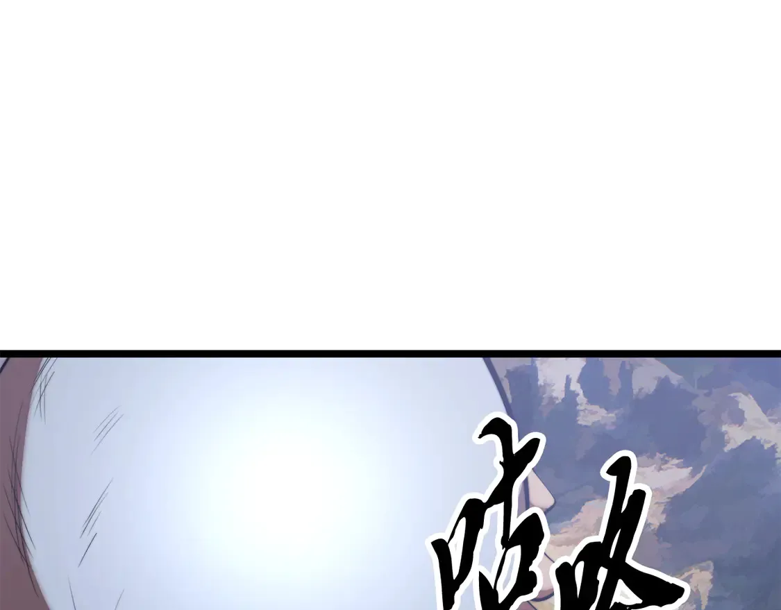 第108话 复杂的局势251