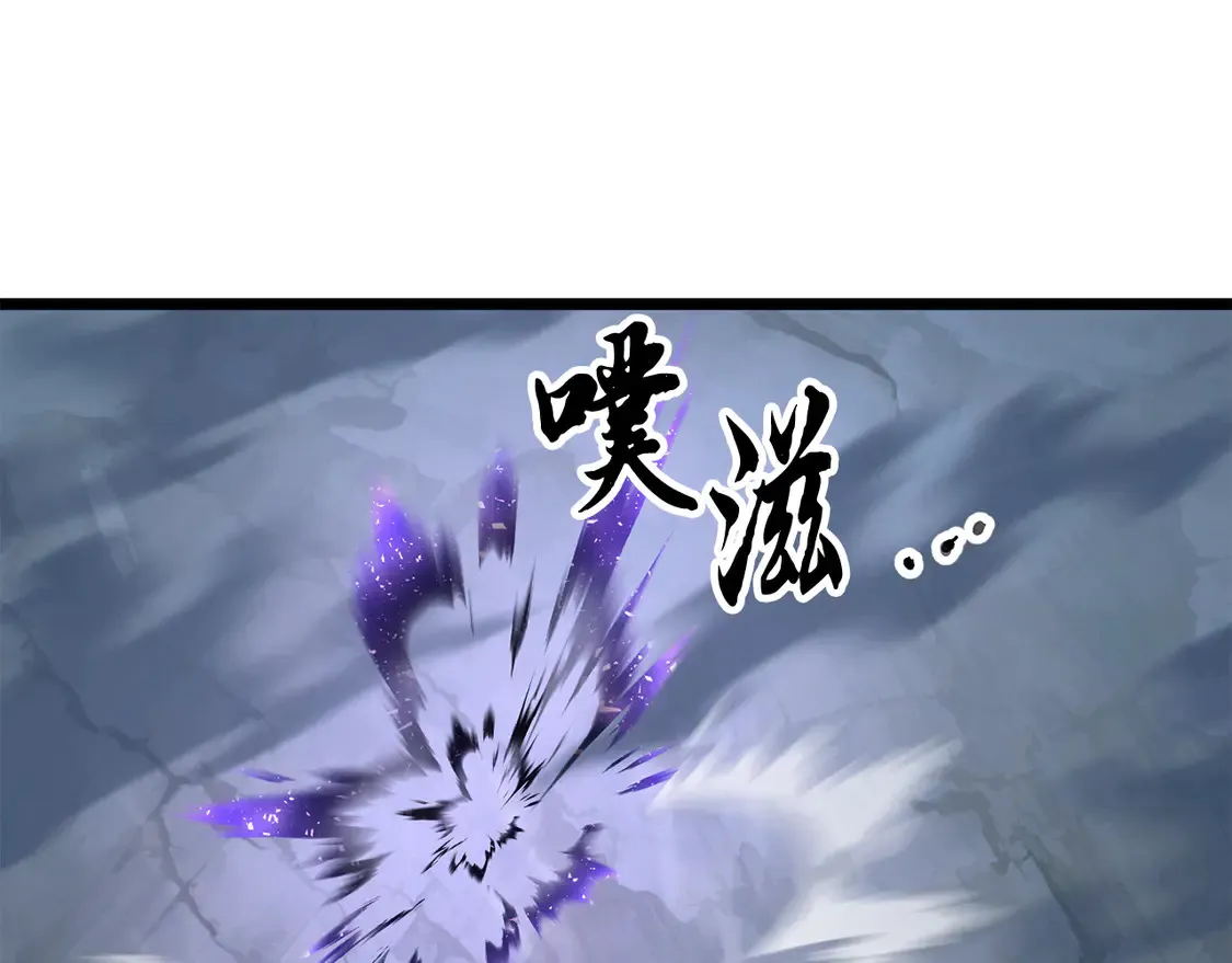 第111话 天魔的修炼257