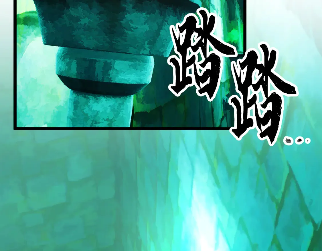 第112话 需要付出的代价84