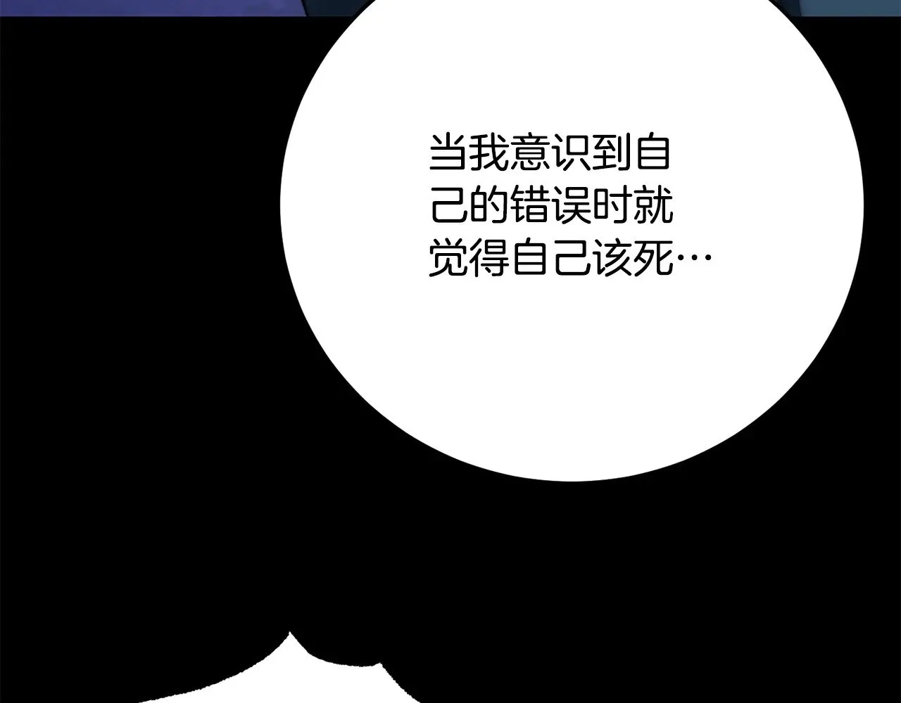 第124话 往事如烟72