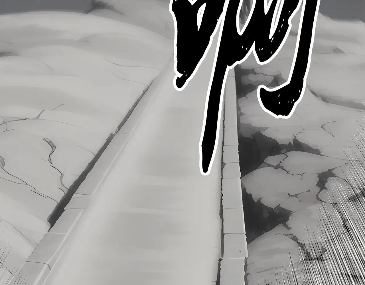 第129话 复活仪式207