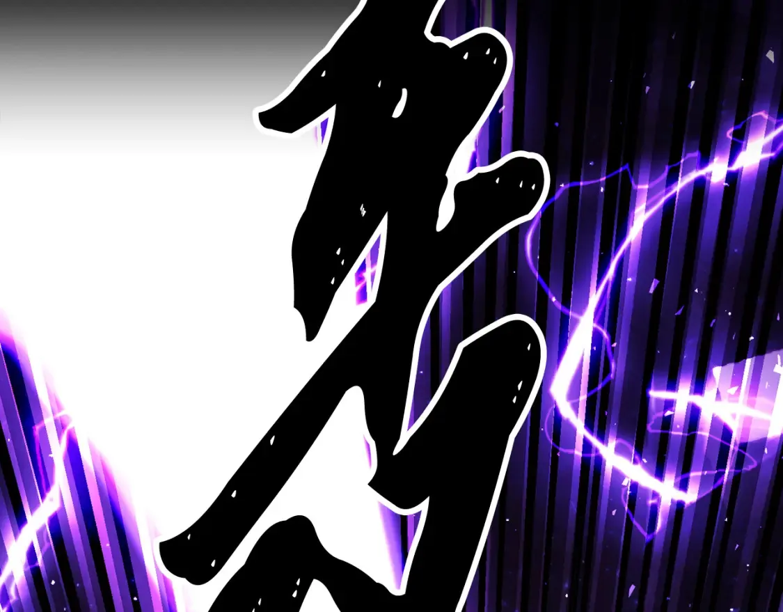 第104话 暴力镇压75