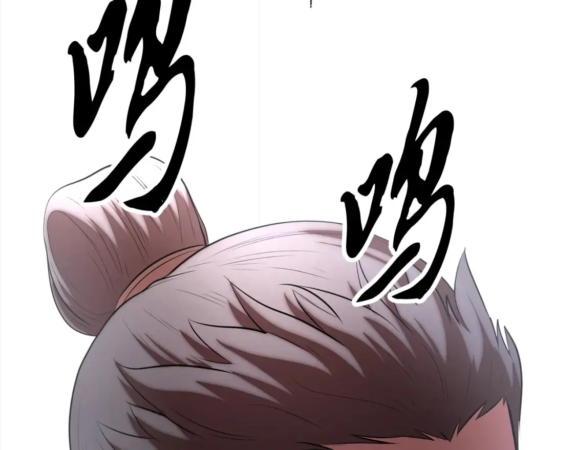 第104话 暴力镇压273