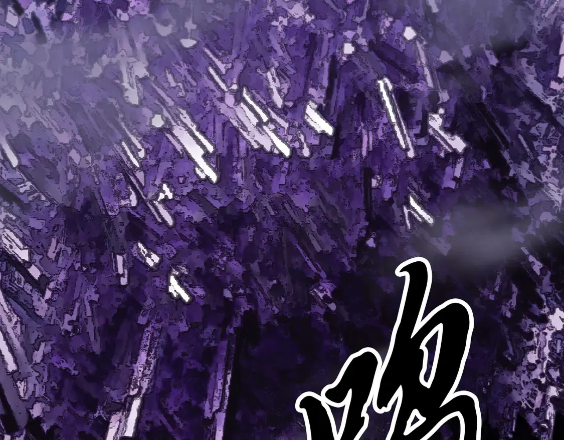 第105话 商量对策2