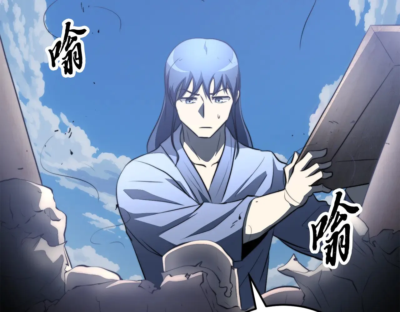 第125话 闭关修炼26