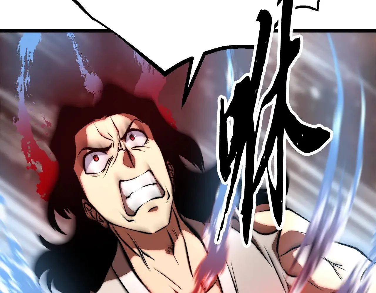 第118话 武林盟的动向33