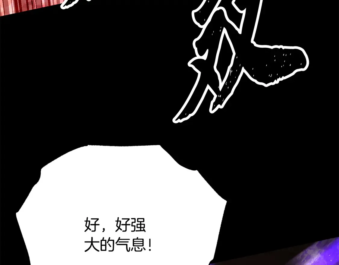 第106话 切磋288
