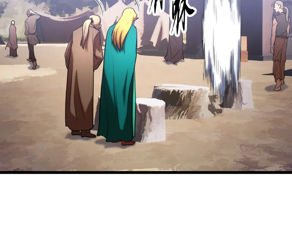 第109话 互相猜忌222