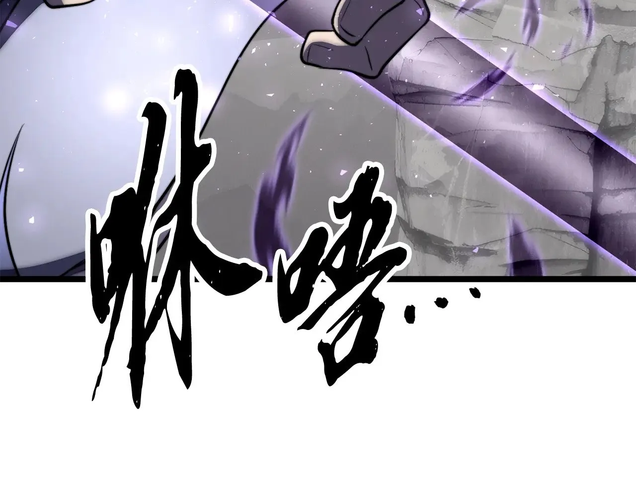 第130话 再度对决214